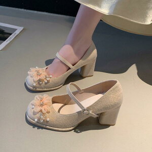 nCq[ fB[X [WF[ EhgD EFfBOV[Y `CihX XJ[g ԕ q[ `L[q[ h  ǐF