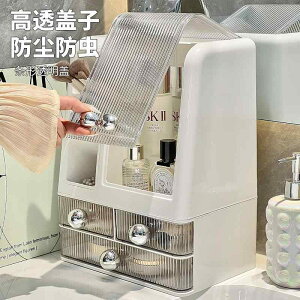 RX{bNX fB[X   AN ho CN{bNX WG[{bNX ANZT[P[X  e  킢  v[g