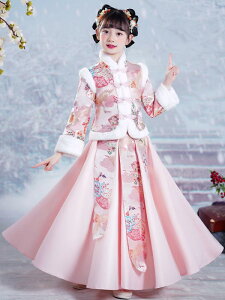 `CihX q ̎q ~ Õ  킢 ÓT ^ ԕ h? xxbg xA   ߑ  i 110cm 120cm 130cm 140cm 150cm 160cm 170cm