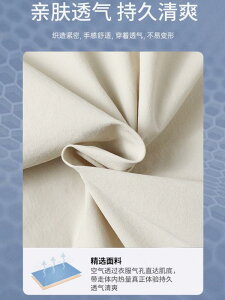 Stpc jp pc Xgb` ڐG⊴   X|[c EFA  ubN  u[ x[W ig AEghA