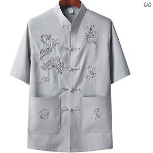 ZbgAbv Y jp   h? gbvX pc ㉺Zbg Ȗ  ؕ g  c T}[ ڐG⊴ 304050 DF [DF [gF F nΐF UF