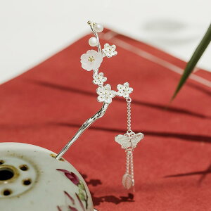 wAANZT[ fB[X ~ wAs wAXeBbN Vo[ GXjbN Õ ؕ NVJ  񂴂