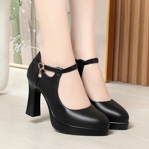 pvX fB[X nCq[ EhgD Xgbv ߃q[ 9.5cmq[ 7cmq[ h  `L[q[ ₷ ɂ ɂȂ ~ 킢  tH