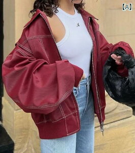 WPbg fB[X H~ U[ | ߑ g oCJ[ X Z Cbh  uE  PUU[ Xg[g