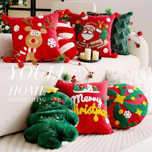 NbVJo[ NX}X fB[X LbY k |GXe \t@ xbh 킢 T^N[X giJC NX}Xc[ ̌ ԕ g K 45cm 50cm