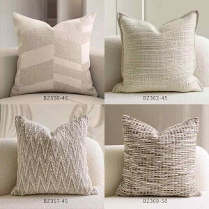 NbV fB[X k  Jo[t x[Wn 􉽊w͗l E[ la \t@ xbh ԗp 30x50cm 45x45cm 50x50cm