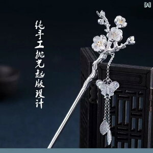 wAANZT[ fB[X wAs 񂴂 925Vo[ Õ  `CihX a  Mtg{bNX ~   O Ξ ׉ 冋e j e u R 