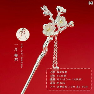 wAANZT[ fB[X wAs 񂴂 925 Vo[ ~   O Ξ ׉ 冈 j e u R   `[t ^bZ `[ a 