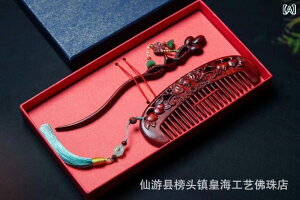 wAANZT[ fB[X Õ񂴂 ؐ h   }bT[W R[