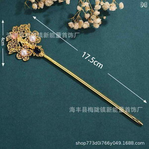 wAANZT[ fB[X 񂴂 R[   S[h t[ GKg  dCbLH  RXv  p[eB[