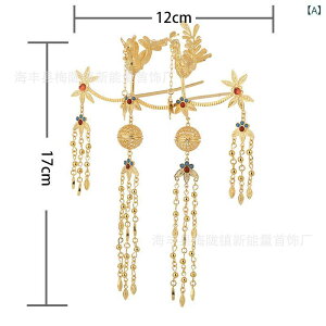 wAANZT[ fB[X 񂴂 R[  Õ {앗  ^bZ  `[t GKg  p[eB[ Cxg RXv