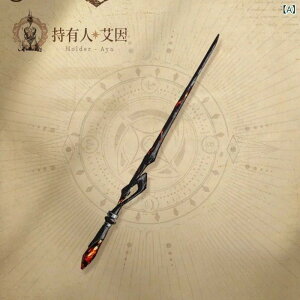 wAANZT[ fB[X @w@  񂴂 y_g  RXv 䈈 V HC ? i?