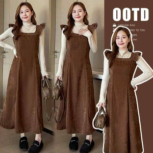 }^jeBs[X H~ R[fC Wp[XJ[g O nClbN gbvX Zbg   Dw YO Y 킢