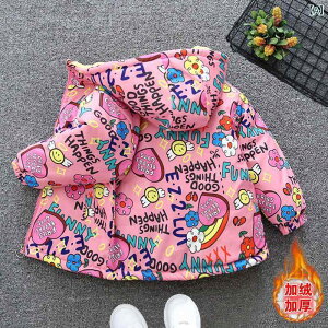 AE^[ ̎q LbY N X^W x[X{[WPbg H~  _炩 WbvAbv ݕt |GXe  p sN ؍ JWA