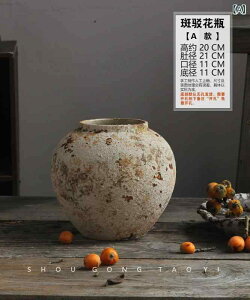 ԕr  ̎╗ CeA e Ԋ t[x[X IuWF  u g a_