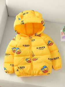 LbY xr[ j̎q ̎q Aq LN^[ t[ht ȃWPbg H~  _炩f y AE^[ h ʉ ʊw ig JWA Wbp[ |GXe F