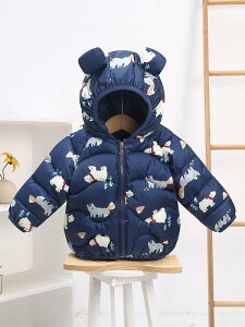 ȃWPbg LbY xr[ c j̎q ̎q jp H~ N} LN^[ t[ht ۉ g h WbvAbv OJ AE^[ R[g JWA |GXe _炩