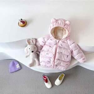 ȃWPbg LbY xr[ j̎q ̎q jp H~ ԕ t t[h g ۉ hAE^[ _炩 |GXe WbvAbv JWA q 㒅 ig