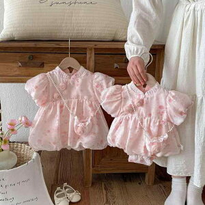 xr[ ̎q n[lXt p[X  V Zj[hX {Q R[fC Rbg 킢   59 66 73 80 90 100