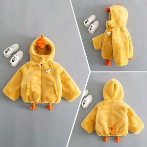 WPbg LbY j̎q ̎q ȃWPbg t[Xn RR tFCNt@[  t[ht WbvAbv Ђ悱 LN^[ AE^[ ig JWA ~ H~ CG