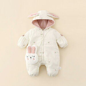 xr[ AE^[ ̎q  t[ht Jo[I[ p[X I[C ȃWPbg   h 킢  ӂӂ H~ o