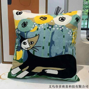 NbVJo[ fB[X [sA \t@ hJ  ԕ lR 45×45cm PP