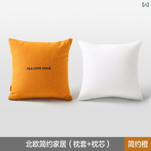 NbVJo[ k \t@  ƒp ItBX ԗp w 45x45cm O\ 􂦂 Vv n IW sN u[ O[ J[L O[