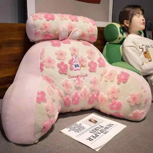 NbV fB[X xbh \t@ ʂ nXL[  T ETM N} w   XgCv ԕ 킢 ӂӂ K PP k 唻 70cm