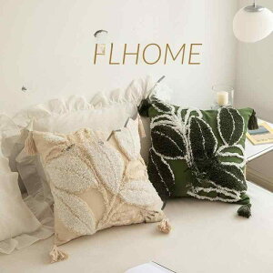 NbV k  z \t@ 􉽊w͗l Jo[ 킢 Q ԓ rO lt Ђ܂ hJ 45x45cm