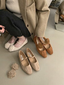 C/u[eB fB[X g tbgV[Y `CiV[Y EhgD v[c ~hq[ `L[q[ Xb| 킢 Ȃ ₷ ɂȂ  