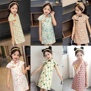 `CihX LbY ̎q q s[X  ߑ ԕ t  킢 K[Y `Ci 90cm 100cm 110cm 120cm 130cm 140cm 150cm