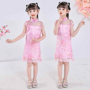 s[X ̎q `CihX  @ q hX  q K[Y  킢 t H~ ߑ _炩  n