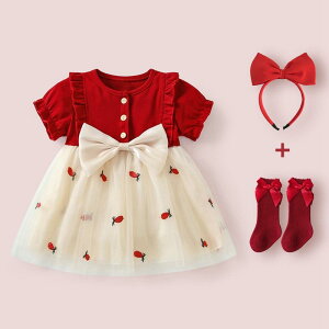 s[X xr[ ̎q `CihX A Rbg  c Ԃ 1 2 3 LO a  j \ Be 66cm 73cm 80cm 90cm 100cm bh sN O[