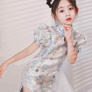 �`���C�i�h���X ���� �L�b�Y ���� �t�� �q�� ���\�� ���t�� ����ߑ� �� ���ؕ� �����ߑ� 80 90 100 110 120 130 140 150 160cm