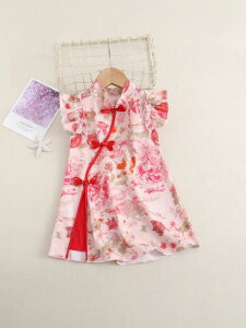 s[X K[Y q `CihX  VX^C KNF ԕ   vZX 킢 ߑ