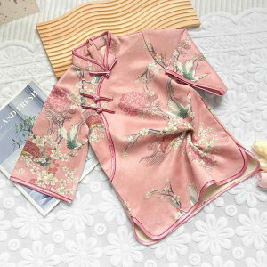 s[X K[Y H~  `CihX N  q xA  Ò 킢 ˉ_ ԕ ߑ