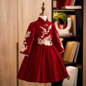 s[X ̎q ~p `CihX vZX XJ[g H~ LbY q  VN  \ t  p[eB[ 킢 90 100 110 120 130 140 150 160 bh |GXe