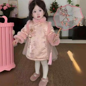 `CihX K[Y ~ ȓ qp `CihX s[X ԕ  킢 ̎q  ߑ sNn