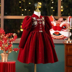 �����s�[�X �K�[���Y �`���C�i�h���X �H�~ �q�� ���� ���b�h �v�����Z�X ���ؕ� ���\�� ����ߑ� ��???