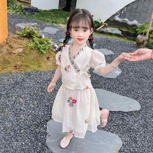 s[X LbY ̎q `CihX  q ߑ  ǐF vZX  90cm 100cm 110cm 120cm 130cm 140cm