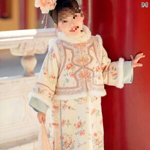 �q�� �`���C�i�h���X ���̎q ���� �i�i�� �Z�b�g�A�b�v ���ؕ� �����ߑ� �� ���� ���N�� �s���N�n �u���[�n