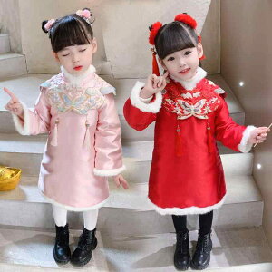 `CihX LbY ̎q   qp ~ xxbg  ؕ  s[X `[XJ[g \ t i xA 90 100 110 120 130 140 150cm bh sN