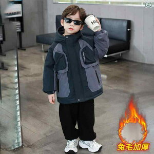 q ȓWPbg j̎q ~p ȃR[g xr[  AE^[ h t[ht 90cm 100cm 110cm 120cm 130cm 140cm 150cm 160cm 170cm