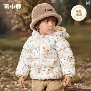 qpȓR[g xr[ j̎q ̎q  WPbg  AE^[ 킢 c ig 80 90 100