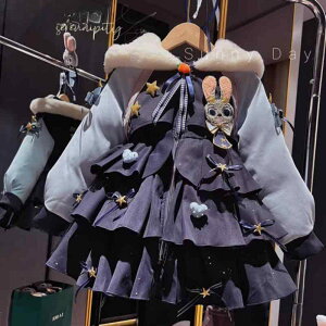 q K[Y _EWPbg 킢 ETM  R[g AE^[ H~  t[ht 100cm 110cm 120cm 130cm 140cm 150cm 160cm