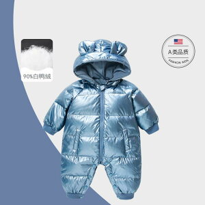 xr[ _EWPbg xr[ jp ~ g t[ht WvX[c Jo[I[ AE^[ 70cm 80cm 90cm 100cm 킢 JWA H~