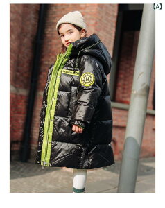 _EWPbg LbY jp q  R[g j̎q ̎q {[CY K[Y AE^[  G ~ 90%_E  h 120cm 130cm 140cm 150cm 160cm 170cm O[ IW