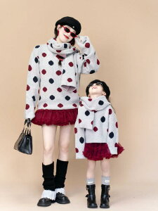 jbg LbY ̎q H~ hbg Z[^[ }t[ Zbg 킢 g  q eqR[f JWA ig