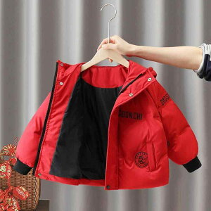 q _EWPbg LbY j̎q   R[g ̎q 킢 ؕ WPbg q ~ h AE^[ 90cm 100cm 110cm 120cm 130cm 140cm 150cm