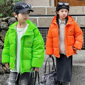 q _EWPbg j̎q ̎q ȓ AE^[ WPbg  h  t[ht JWA LbY {[CY K[Y ubN IW sN u[ O[ zC